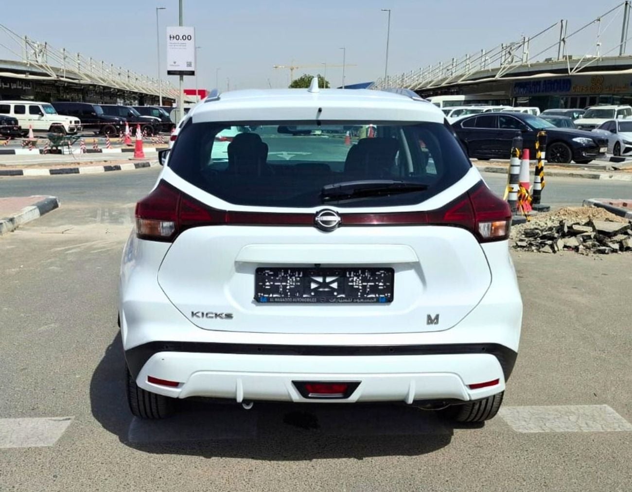 Nissan Kicks SV Nissan Kicks