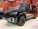 BYD Leopard 8 FLAGSHIP