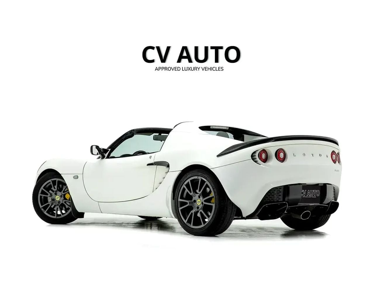 لوتس إليس Supercharged | GCC Spec