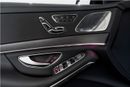 مرسيدس بنز S 63 AMG ستاندارد