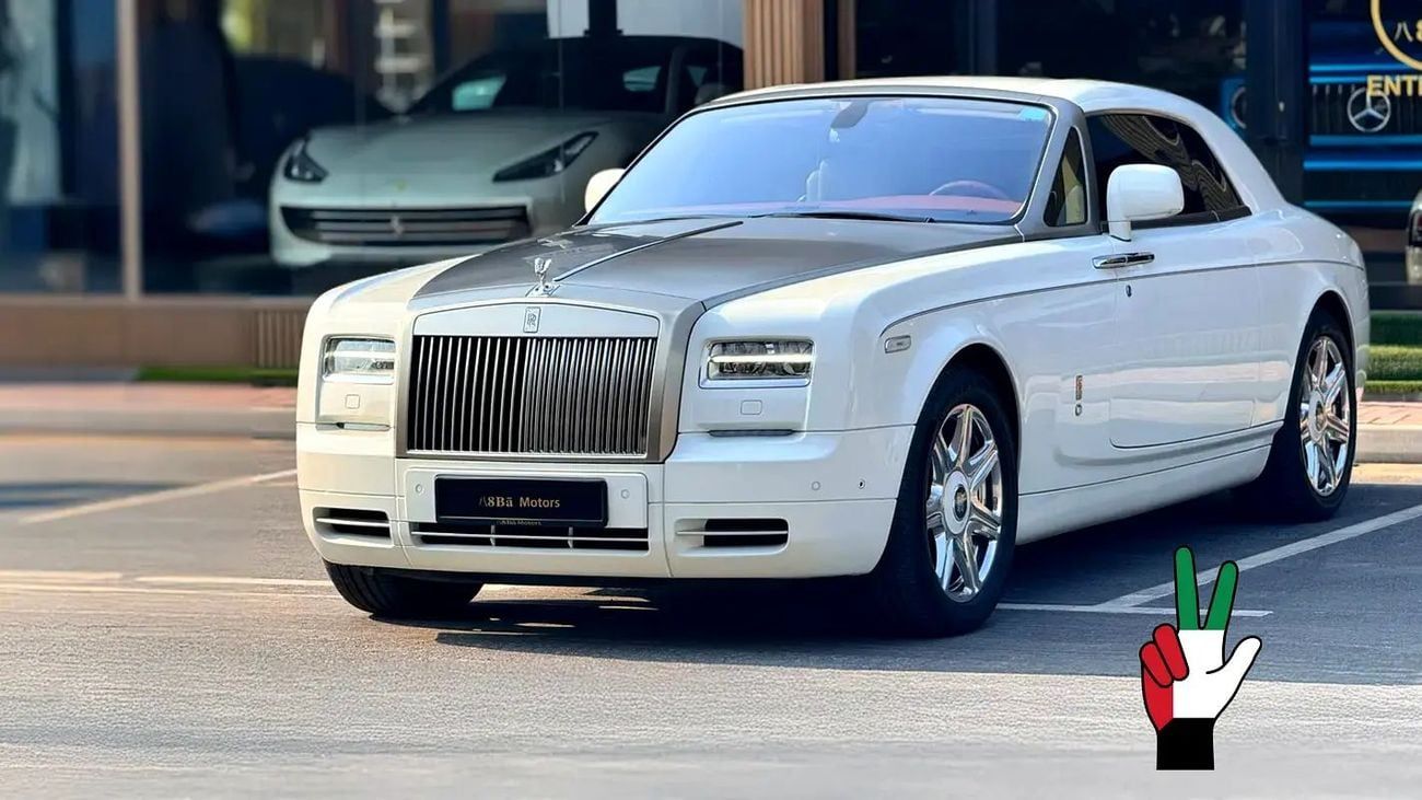 Rolls Royce Phantom COUPE Rolls-Royce Phantom 2016