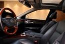 مرسيدس بنز S 350 S 350 - Japanese Specs - Pristine Condition