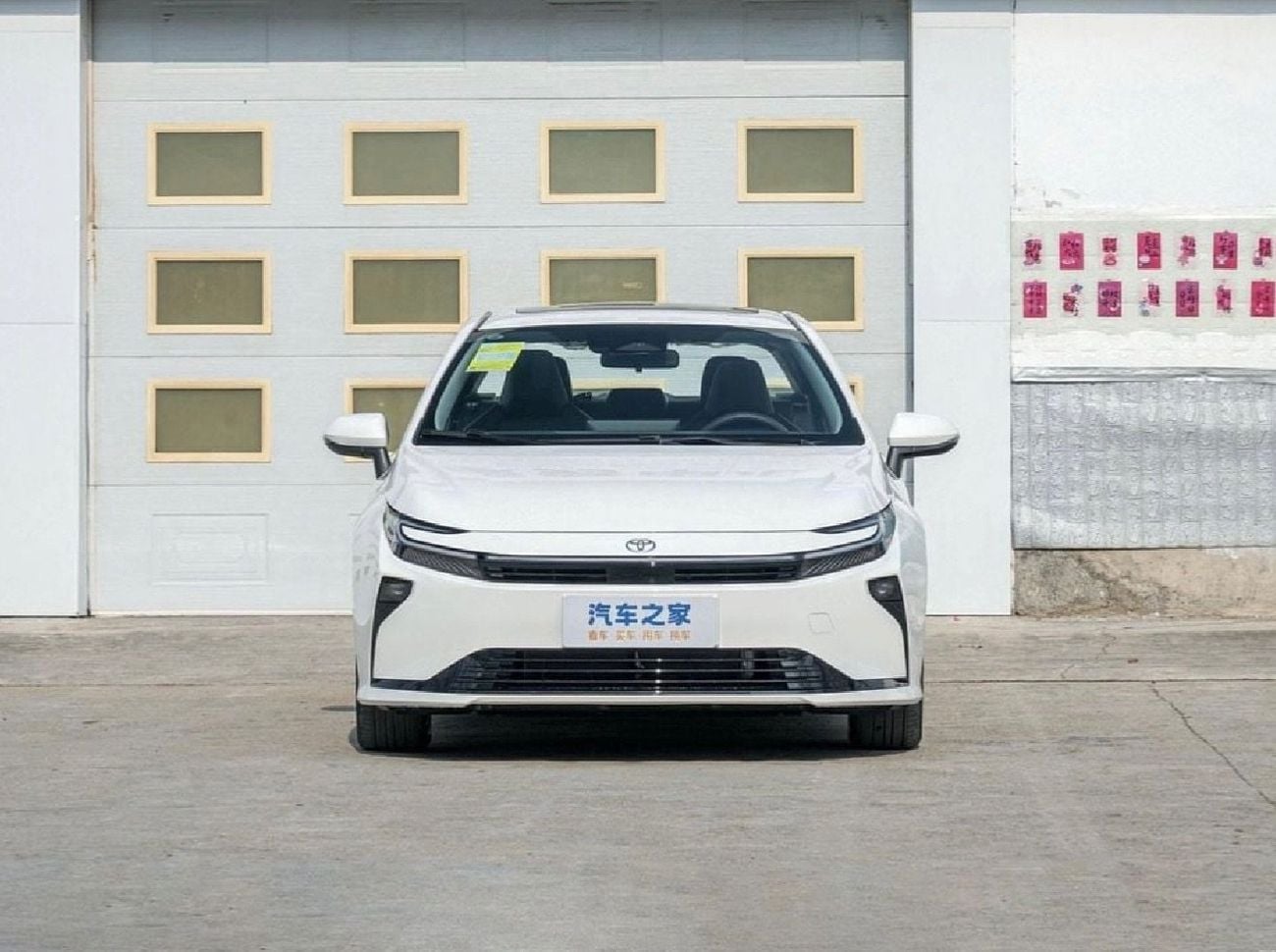 Toyota Corolla XLI HEV