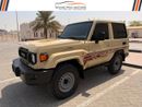 تويوتا لاند كروزر 70 LC71 HT VXR