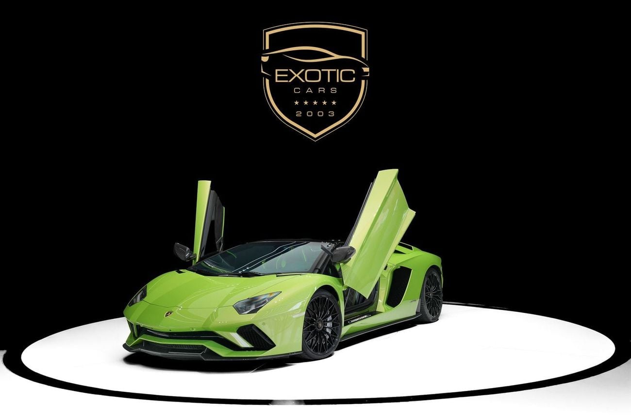 لامبورغيني أفينتادور S Roadster