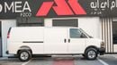 جي أم سي سافانا 6.6L V8 Extended Wheel Base GCC 2026MY