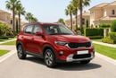 Kia Sonet EX 2024 | AED 822/Month | 0 DP | 30 Day Return | Warranty