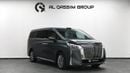 GWM - WEY Gaoshan STANDARD WEY Gaoshan 9 For Great Wall Motor Ref#M030838 ( Al Wahda ) Model 2025 | 0 Km 234,999 AED