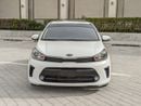 Kia Pegas EX FOP