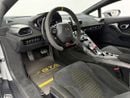لامبورغيني هوراكان PERFORMANTE
