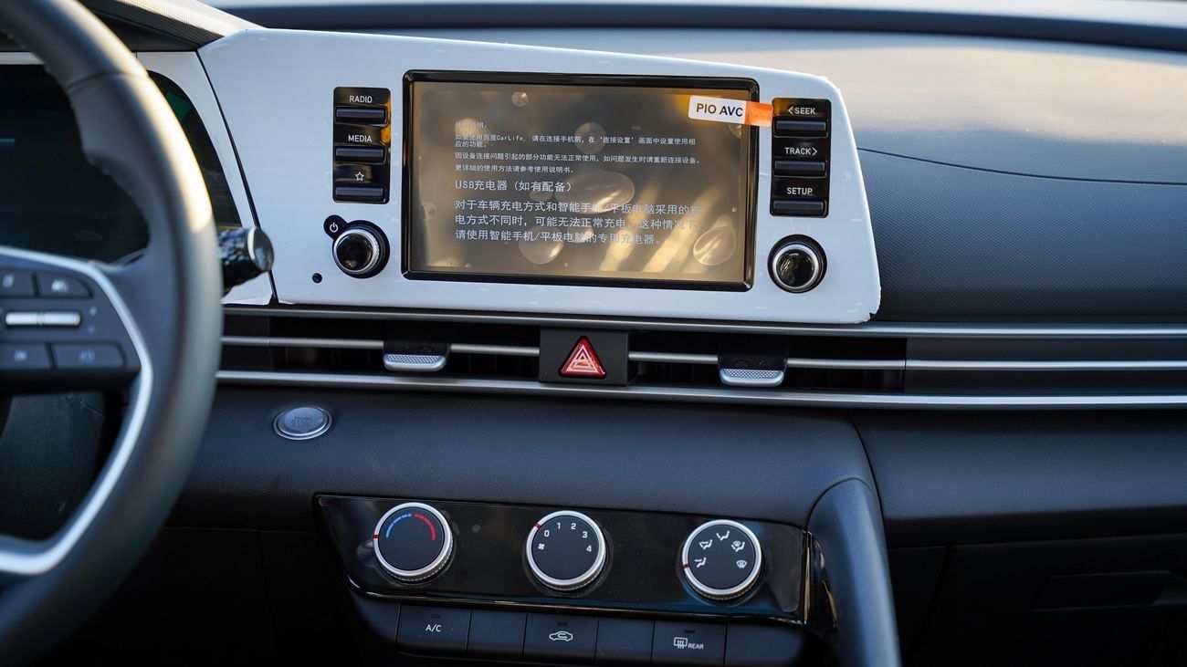Hyundai Elantra COMFORT