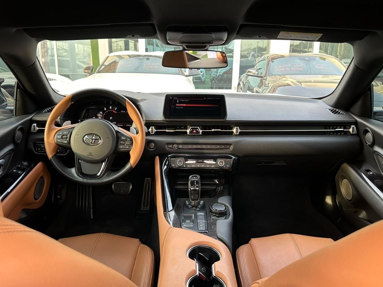 Toyota Supra GR TAN EDITION