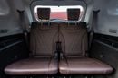Chery Tiggo 8 Pro Max COMFORT