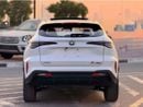 Changan X5 Plus 1.5T Excellence PRO Full Option Top Variant