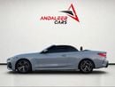 بي أم دبليو 420i 420i M SPORT | 184 HP | WARRANTY & SERVICE CONTRACT