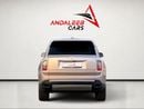 Rolls Royce Cullinan SILVER BADGE | GCC | ORIGINAL PAINT | AGMC SERVICE CONTRACT