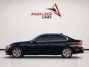 BMW 320i STANDARD BMW 320i | 2.0L TURBO | 184 HP | GCC SPECS | 2017