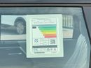 Mitsubishi Outlander HIGHLINE