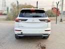 Mitsubishi Outlander PREMIUM LAUNCH EDITION