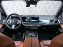بي أم دبليو X7 XDRIVE40i لوكس M SPORT PACKAGE اشترِ الآن، وادفع في عام 2027 | معيار بلاك لاين | ضمان بي إم دبليو 2028 + عقد خدمة، دول مجلس التعاون