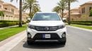GAC GS3 GE 2024 | AED 494/Month | 0 DP | 30 Day Return | Warranty | Service History