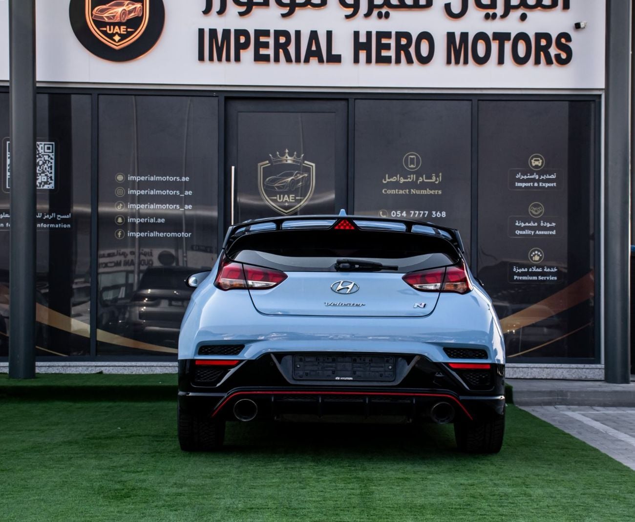 Hyundai Veloster TOP N LINE