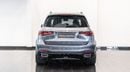 مرسيدس بنز GLS 450 4MATIC
