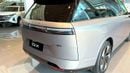 Xpeng Gx REEV 1585 FLAGSHIP AWD