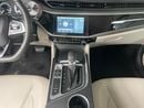 Chery Arrizo 5 COMFORT 2026 | AED 502/Month | 20% DP | 30 Day Return | Warranty