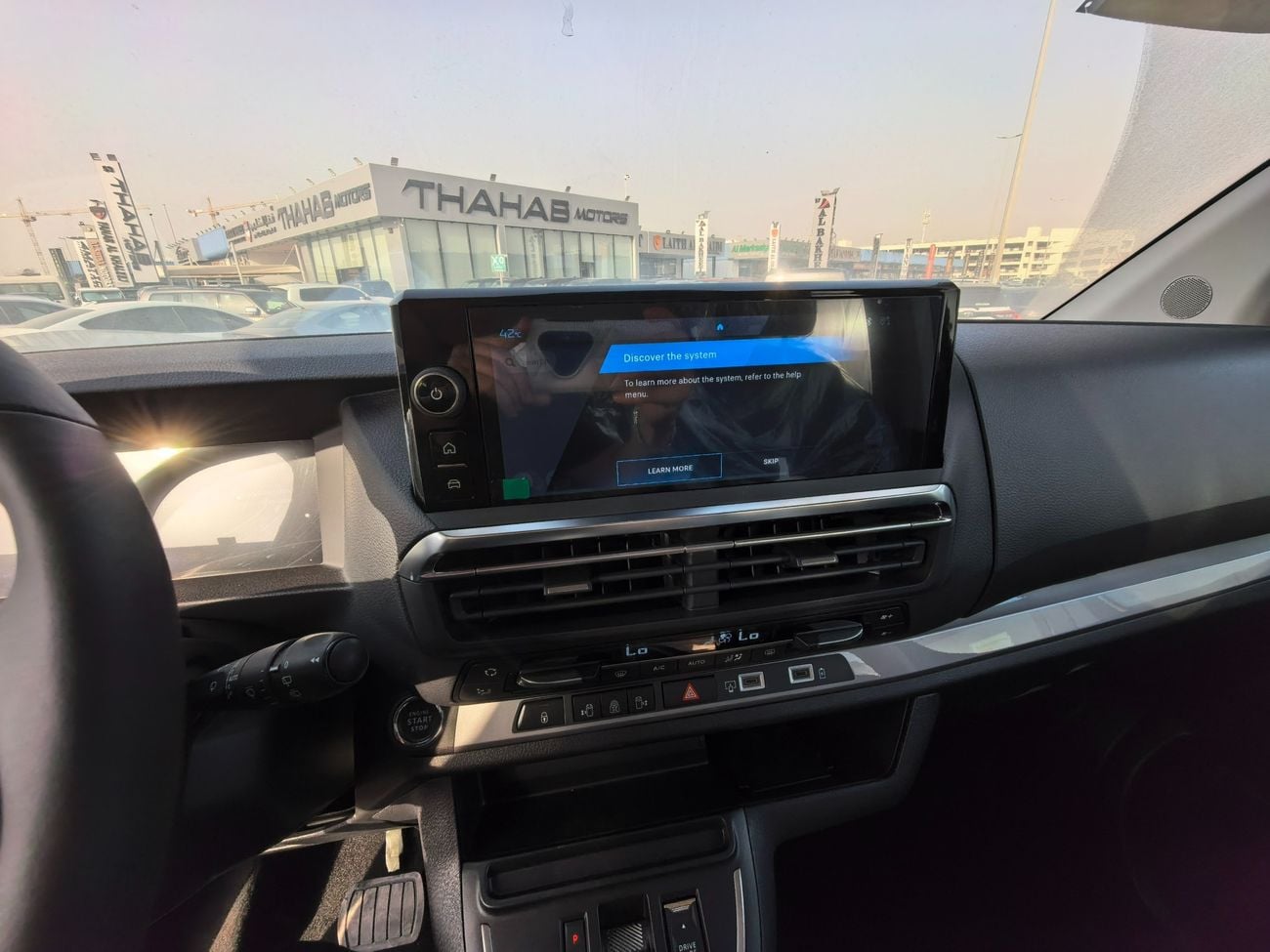 بيجو ترافلر VIP 7 Seater
