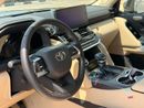 Toyota Land Cruiser VXR