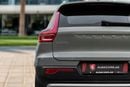 فولفو XC 40 CORE | 2,253 P.M | 0% Downpayment | VOLVO WARRANTY!