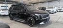 Kia Carnival EX TOP HI LIMOUSINE