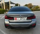 بي أم دبليو 530i LUXURY M SPORT PACKAGE