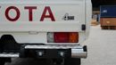 Toyota Land Cruiser Pick Up 2026 Toyota Land Cruiser LC79 Double Cabin Pickup LX-E 2.8L 4-Cyl Diesel A/T 4WD