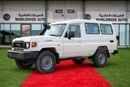 Toyota Land Cruiser 70 LC78 HT DX 4.5L 2024 Model