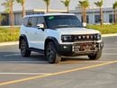 Jetour T2 LUXURY PLUS GCC Specs