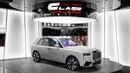 Rolls Royce Cullinan - 2027 - GCC - Under Warranty and Service Contract