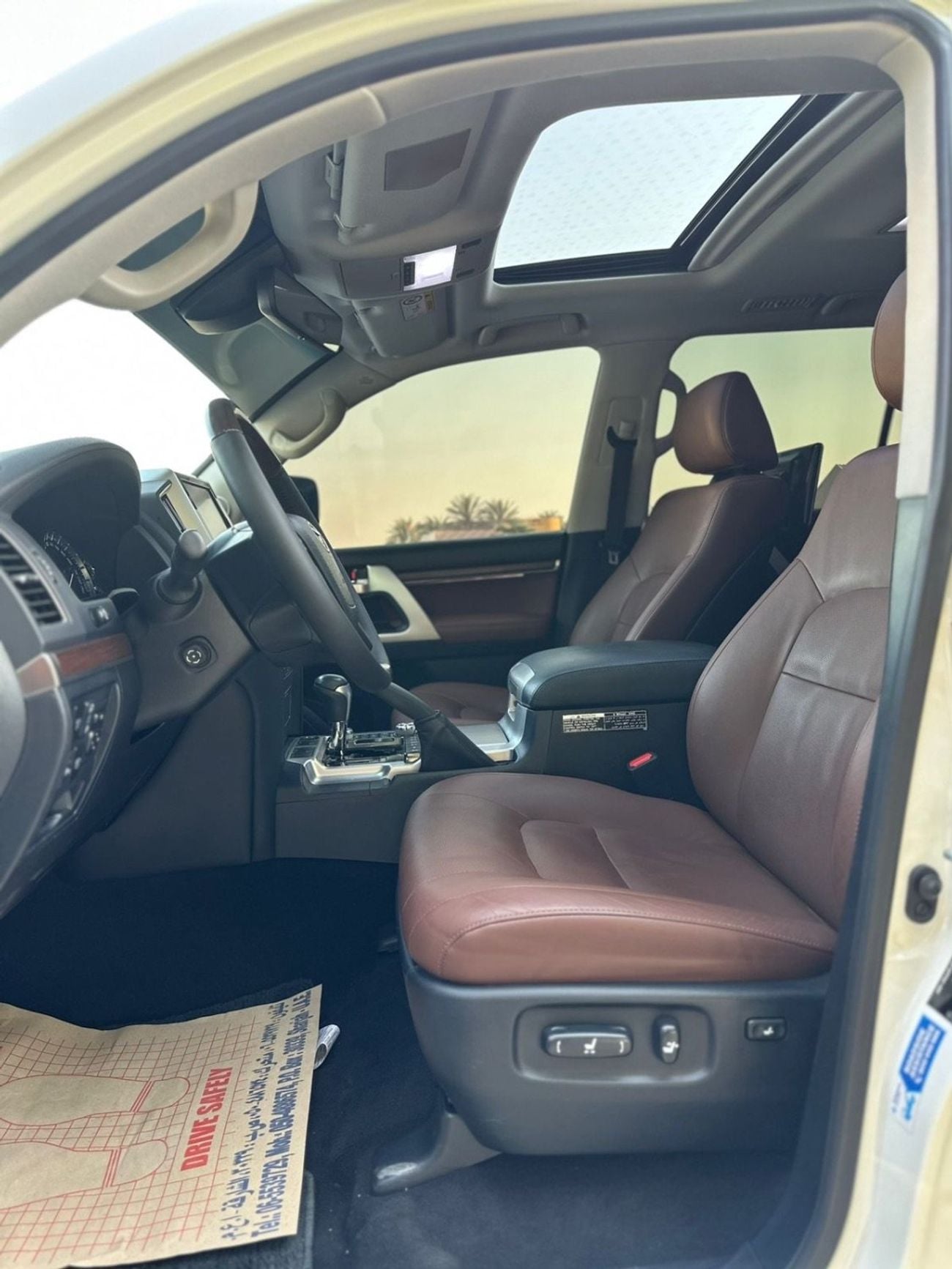 Toyota Land Cruiser VXR