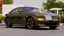 Rolls Royce Spectre STANDARD