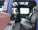 فورد F 150 لاريات