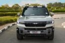 BYD Leopard 8 FLAGSHIP Smart and Brave Edition (7 Seats) 2026 BYD Leopard 8 plug in Hybri