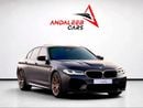 BMW M5 CS | LIMITED PRODUCTION | FULL AGMC SERVICE HISTORY | GCC