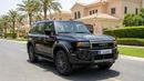 Toyota Prado GXL 2024 | AED 2754/Month | 0 DP | 30 Day Return | Warranty | Service History
