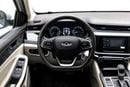 Chery Arrizo 5 1.5L - Silver Inside Beige | Export Only