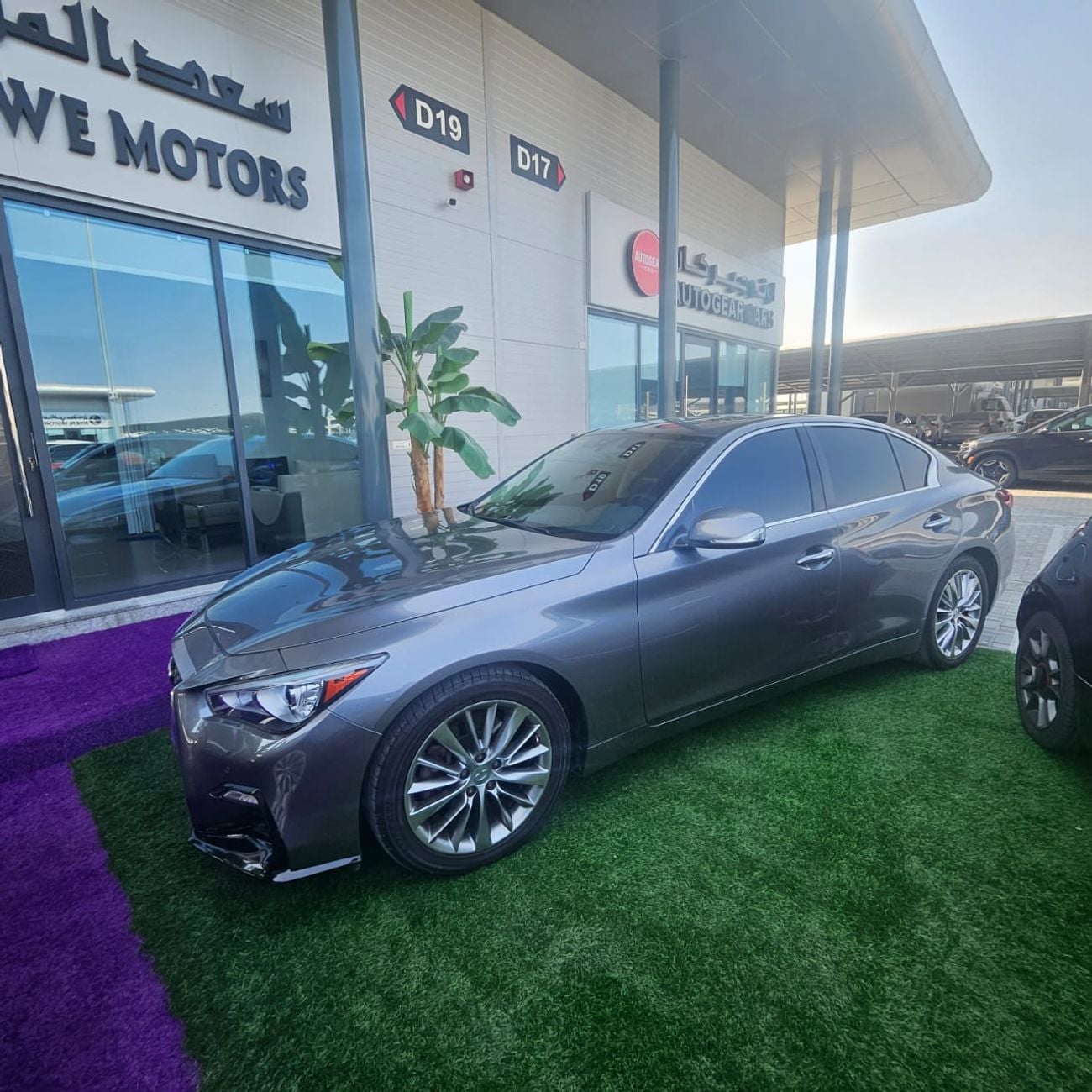 إنفينيتي Q50 LUXE الخيار الكامل
