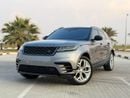 Land Rover Range Rover Velar P250
