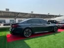 بي أم دبليو M760Li STANDARD بي إم دبليو 760Li xDrive V12 | ٢٠١٨ فخامة • أداء • كاملة المواصفات الموديل: ٢٠١٨ المحرك: ٦.٦ لتر،