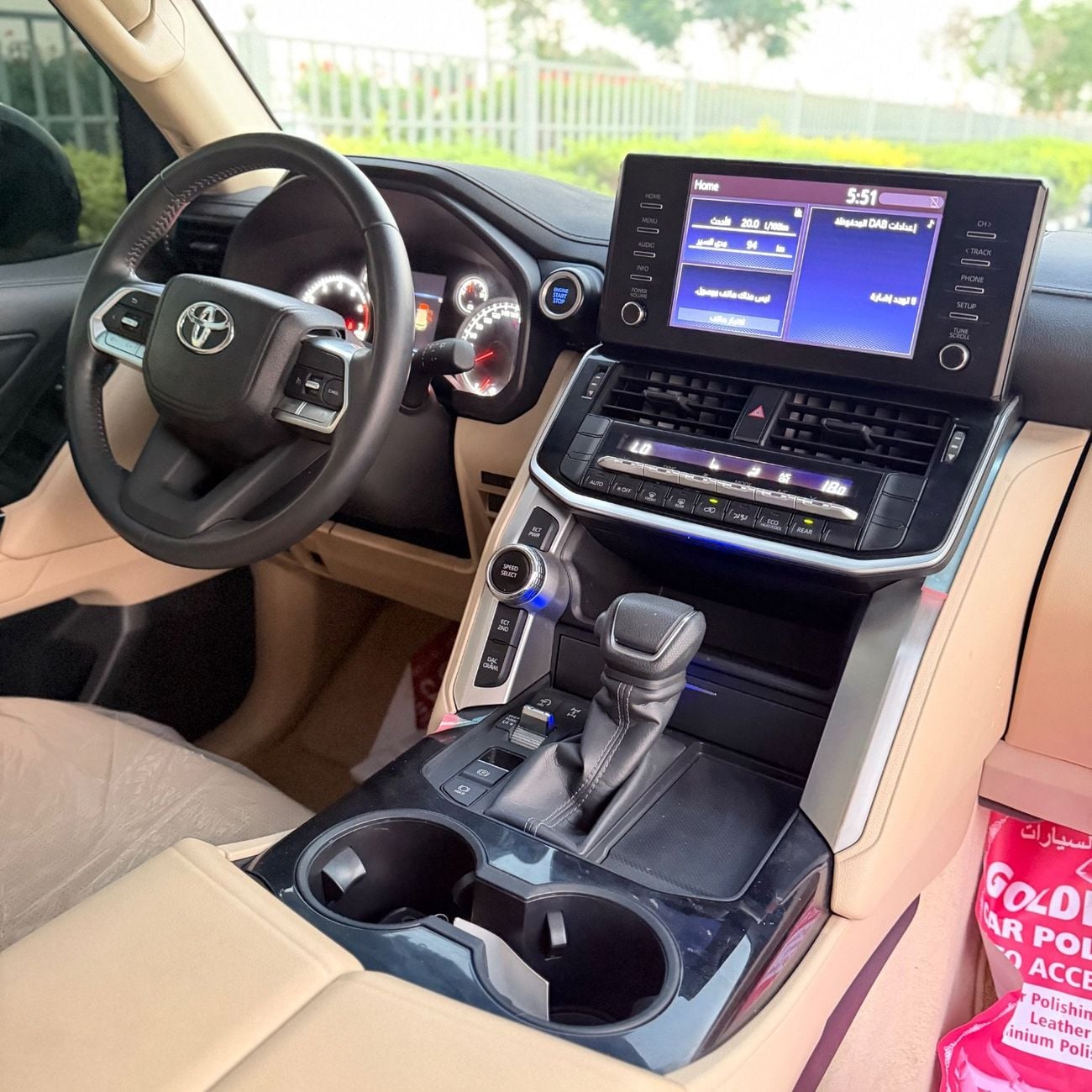 Toyota Land Cruiser GXR 3.5L 2022 MODEL GXR 4.0L FULL OPTION VERY PERFECT CONDITION