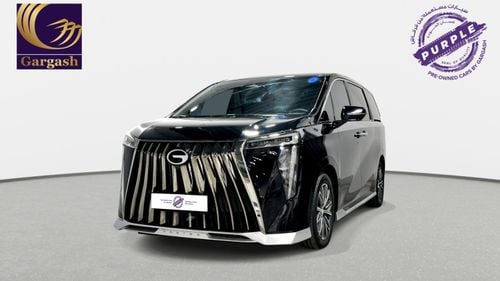 GAC M8 GT | 2025 | 0% DP | AED 1,378 / Month | Gargash Warranty | Service History
